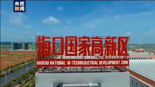 用光可以開門支付，?？谲浖_發的科技魔法讓你大開眼界