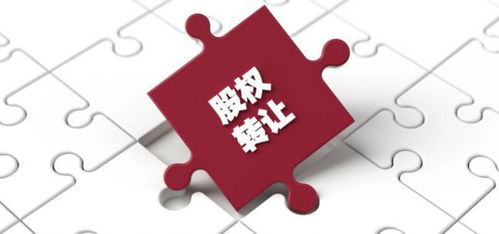 一塊錢的交易值千金 文一科技出售中發(fā)銅陵，交易所問(wèn)詢揭開企業(yè)管理謎團(tuán)